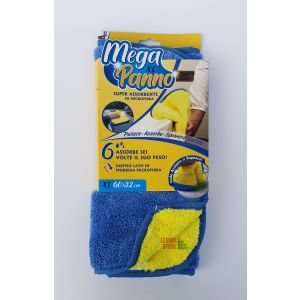 MEGA PANNO IN MICROFIBRA DOPPIO LATO SUPER ASSORBENTE