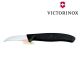 RONCHINA CUOCO NERA VICTORINOX 