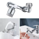 RUBINETTO UNIVERSALE SNODABILE E FILTRO ROTANTE 180 GRADI GETTO A SPRUZZO BAGNO